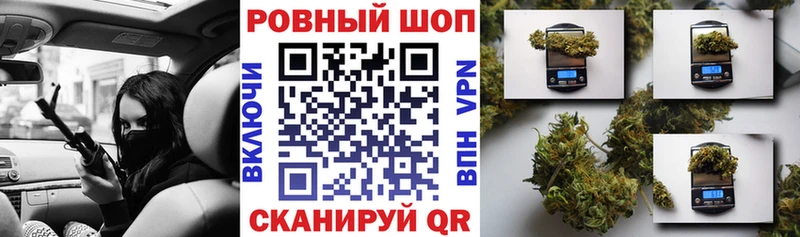 Купить Кохма МЕТАДОН  А ПВП  КЕТАМИН  ГАШ  АМФЕТАМИН  Меф 