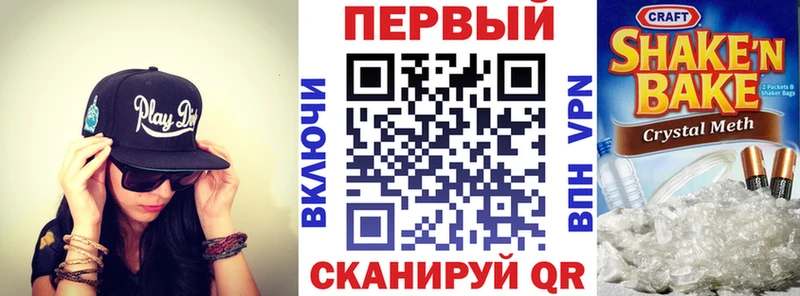 OMG как зайти  Кохма  Amphetamine 98% 