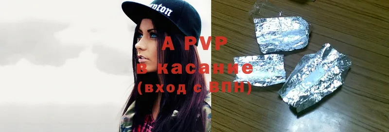 даркнет клад  Кохма  A PVP крисы CK  сколько стоит 