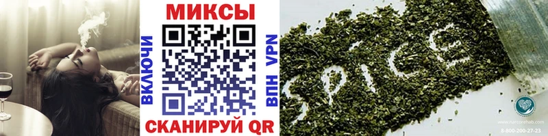 наркотики  Кохма  БУТИРАТ вода 