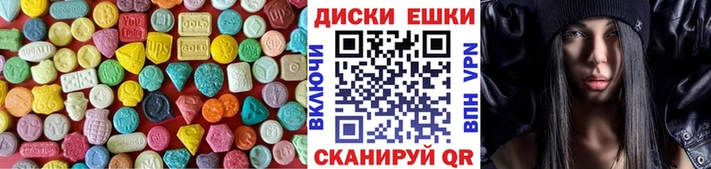 мориарти какой сайт  Кохма  Ecstasy MDMA 