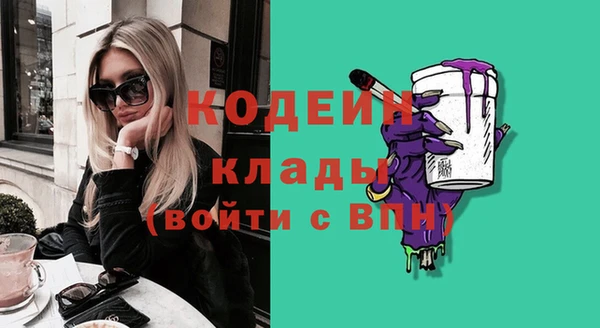 каннабис Заволжск