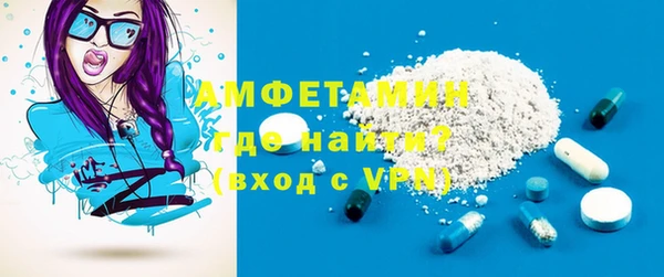 дурь Новодвинск