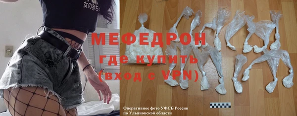 дурь Новодвинск