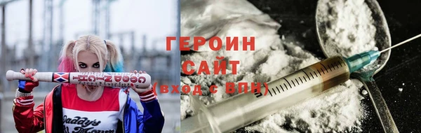 каннабис Заволжск