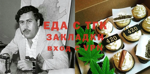 альфа пвп Нефтегорск