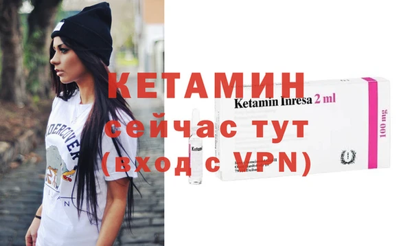 каннабис Заволжск