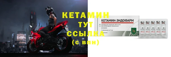 каннабис Заволжск