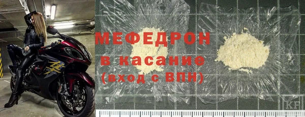 дурь Новодвинск