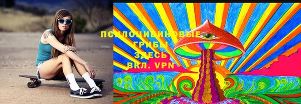 каннабис Заволжск