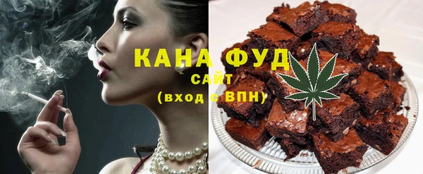 МДМА Заволжье