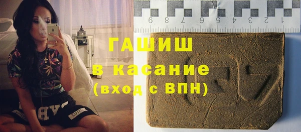 каннабис Заволжск