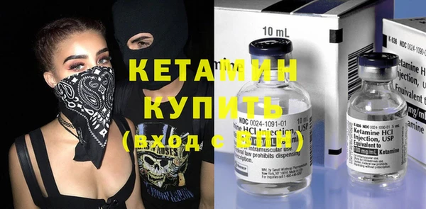 каннабис Заволжск