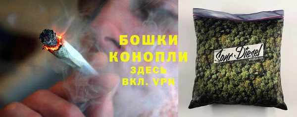 каннабис Заволжск