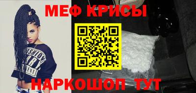 амф Балаково