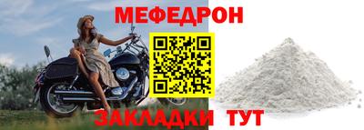 кокаин VHQ Гагарин