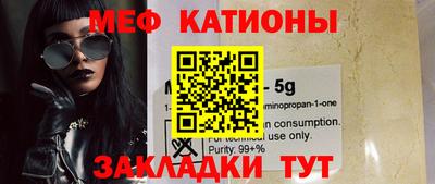 кокаин VHQ Гагарин