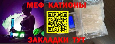МДПВ Балашиха