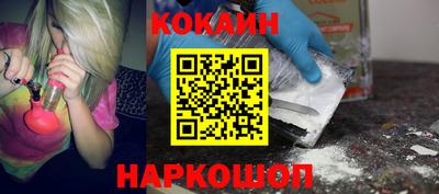 МДПВ Балашиха