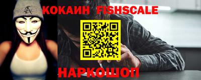 амф Балаково