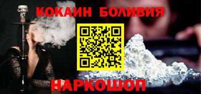 МДМА Кимры