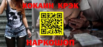 МДПВ Балашиха