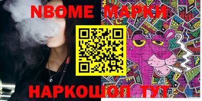 кокаин VHQ Гагарин