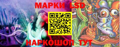 кокаин VHQ Гагарин