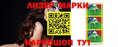 амф Балаково