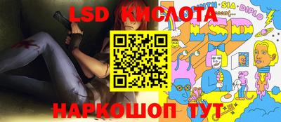 ALPHA-PVP Гатчина