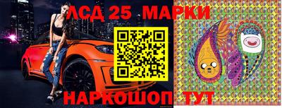 ALPHA-PVP Гатчина