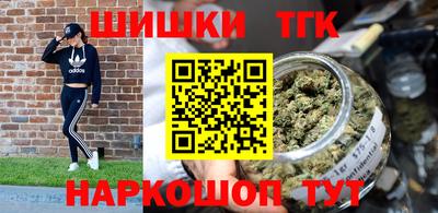 кокаин VHQ Гагарин