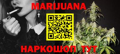 амф Балаково