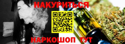 ALPHA-PVP Балахна