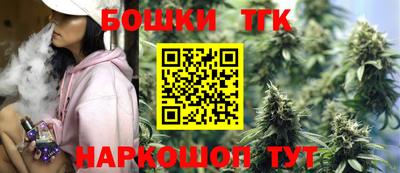 амф Балаково