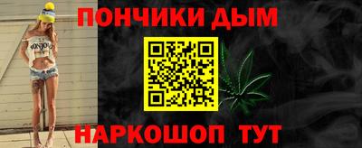 ALPHA-PVP Балахна