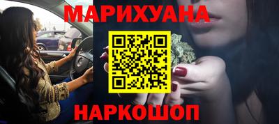 амф Балаково