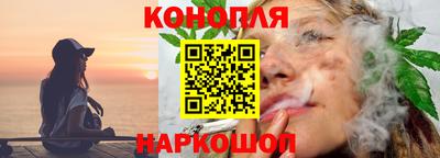 ALPHA-PVP Гатчина