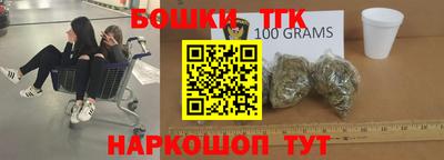 ALPHA-PVP Балахна