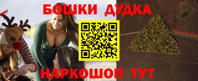 МДПВ Балашиха