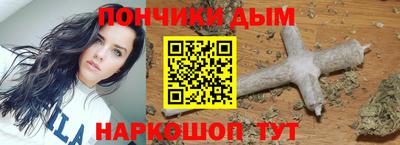 амф Балаково