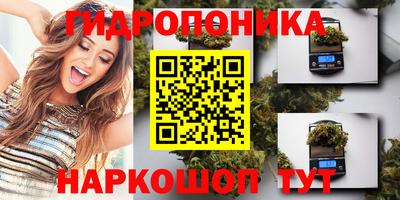 ALPHA-PVP Балахна