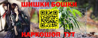 амф Балаково