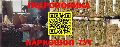 кокаин VHQ Гагарин