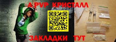 МДПВ Балашиха