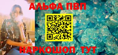 кокаин VHQ Гагарин