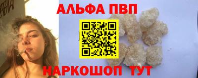 МДПВ Балашиха
