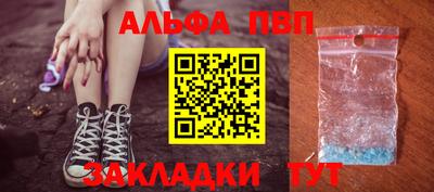 кокаин VHQ Гагарин