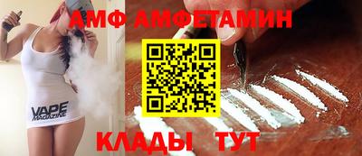 МДПВ Балашиха