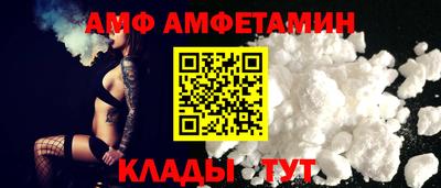 МДПВ Балашиха